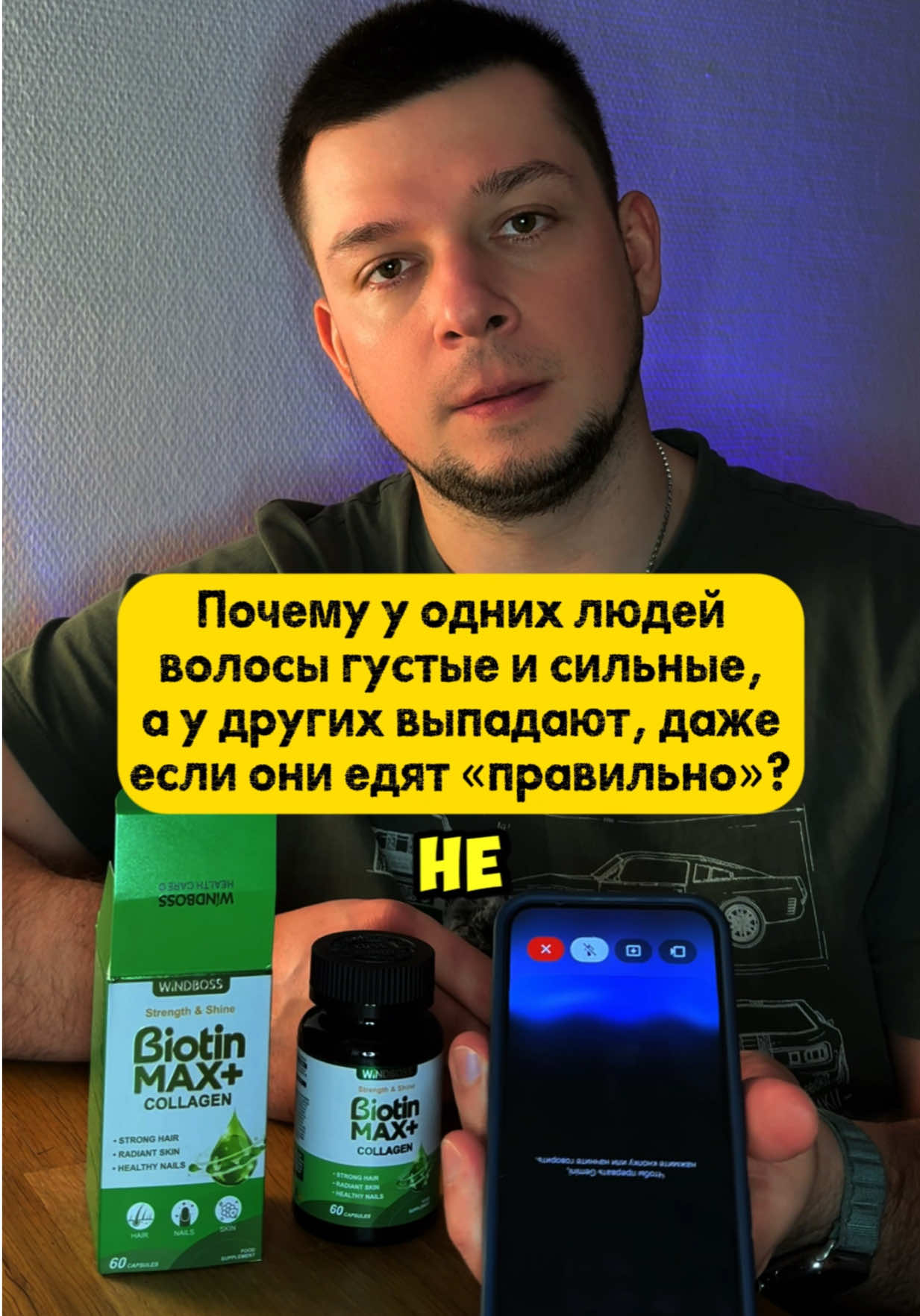 @ViJam
