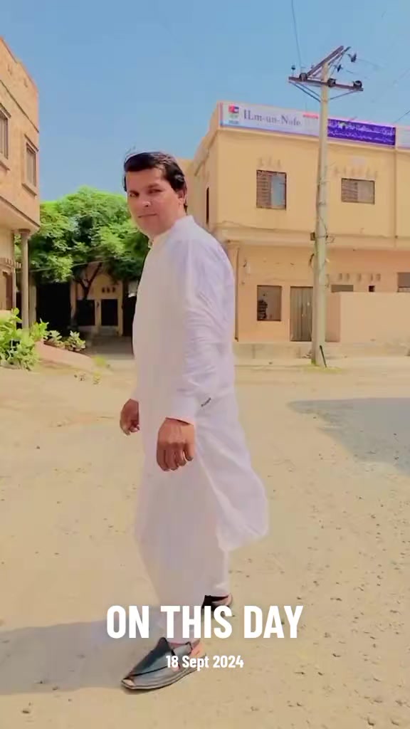 @naveed brand123