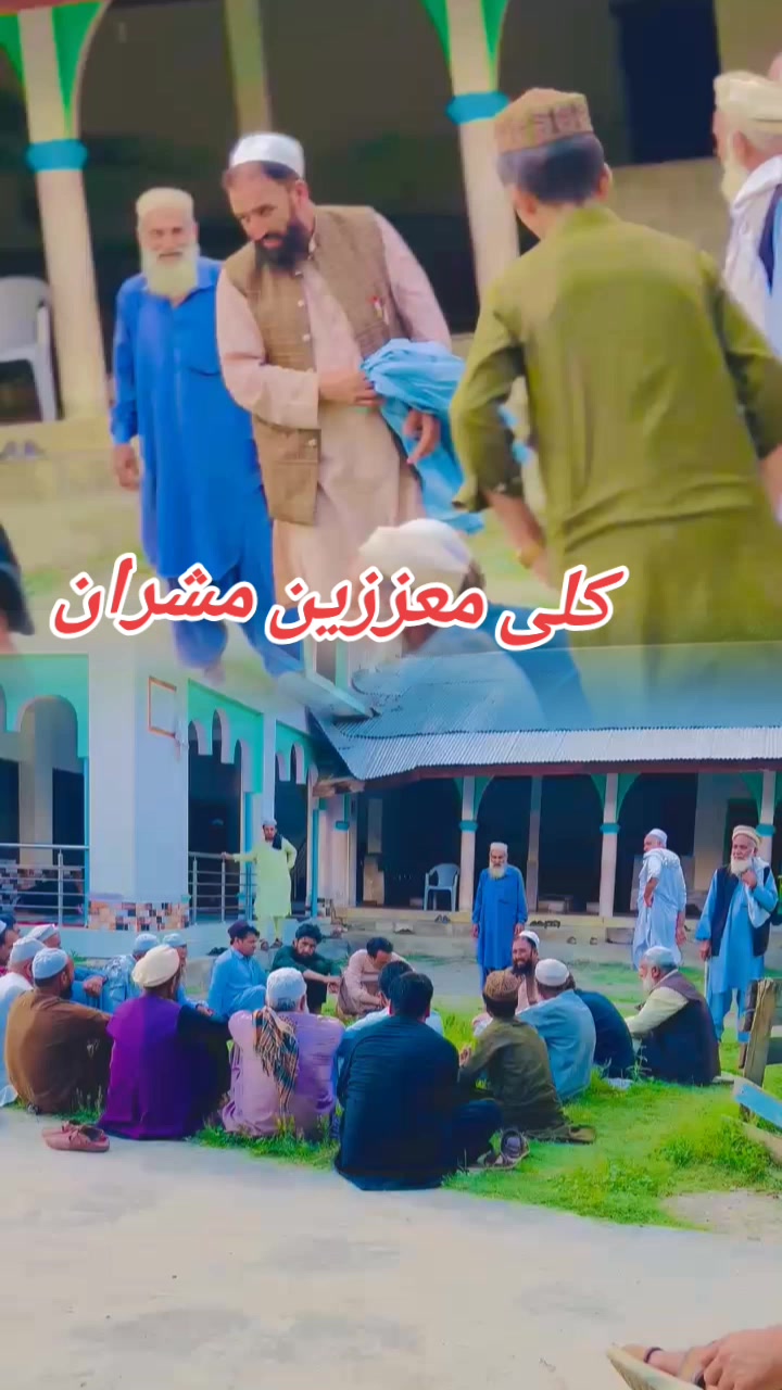 @خاکسار بوائے آفیشل