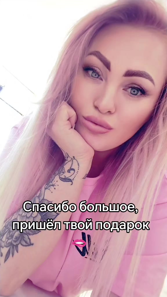 @ELENA_GOLD33
