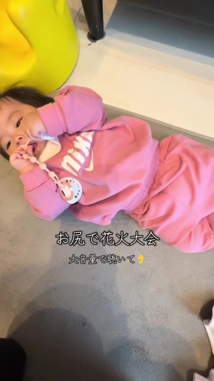 @yu.