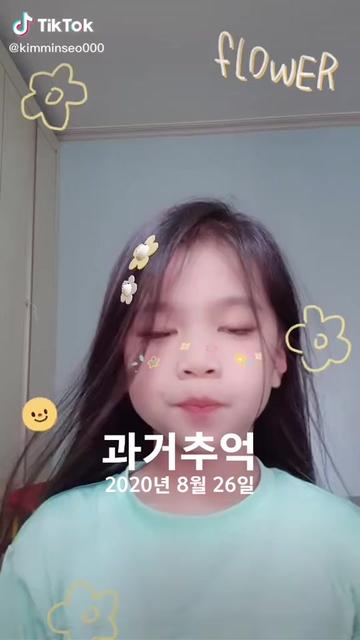 @Hyejin๐ฐ๐ท