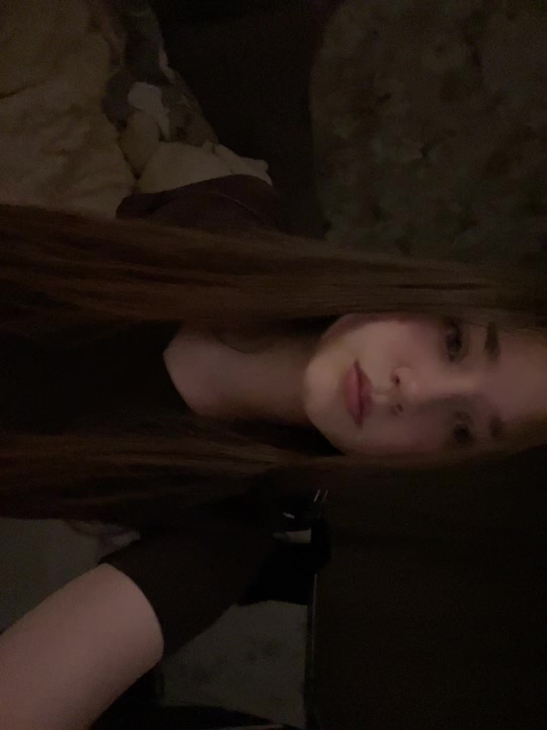 @дуня