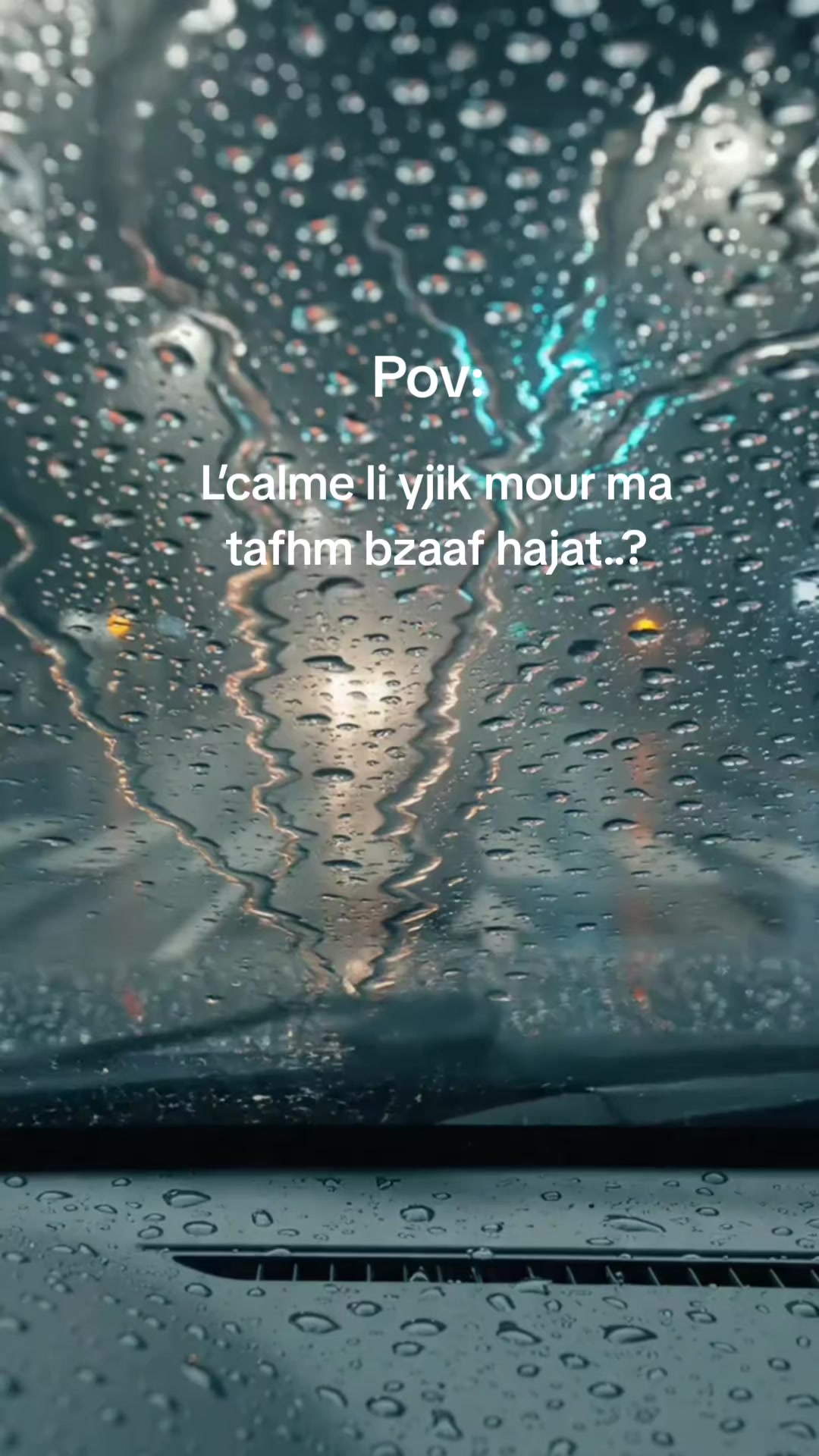 @❤️❤️🪬