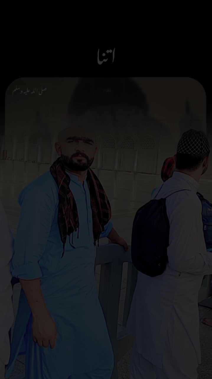 @Shazaib Azmat