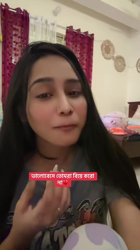 @Tania sultana surovi