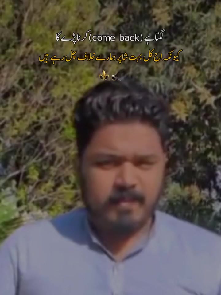 @jani
