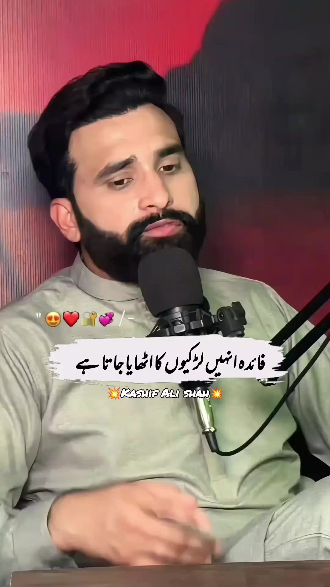 @Kashif Ali Shah Official