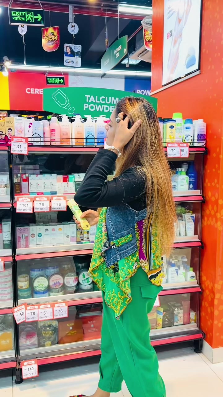 @Aaira Sheikh