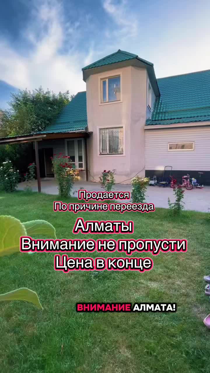 @❤️MARISABEL.MUKBANG❤️❤️