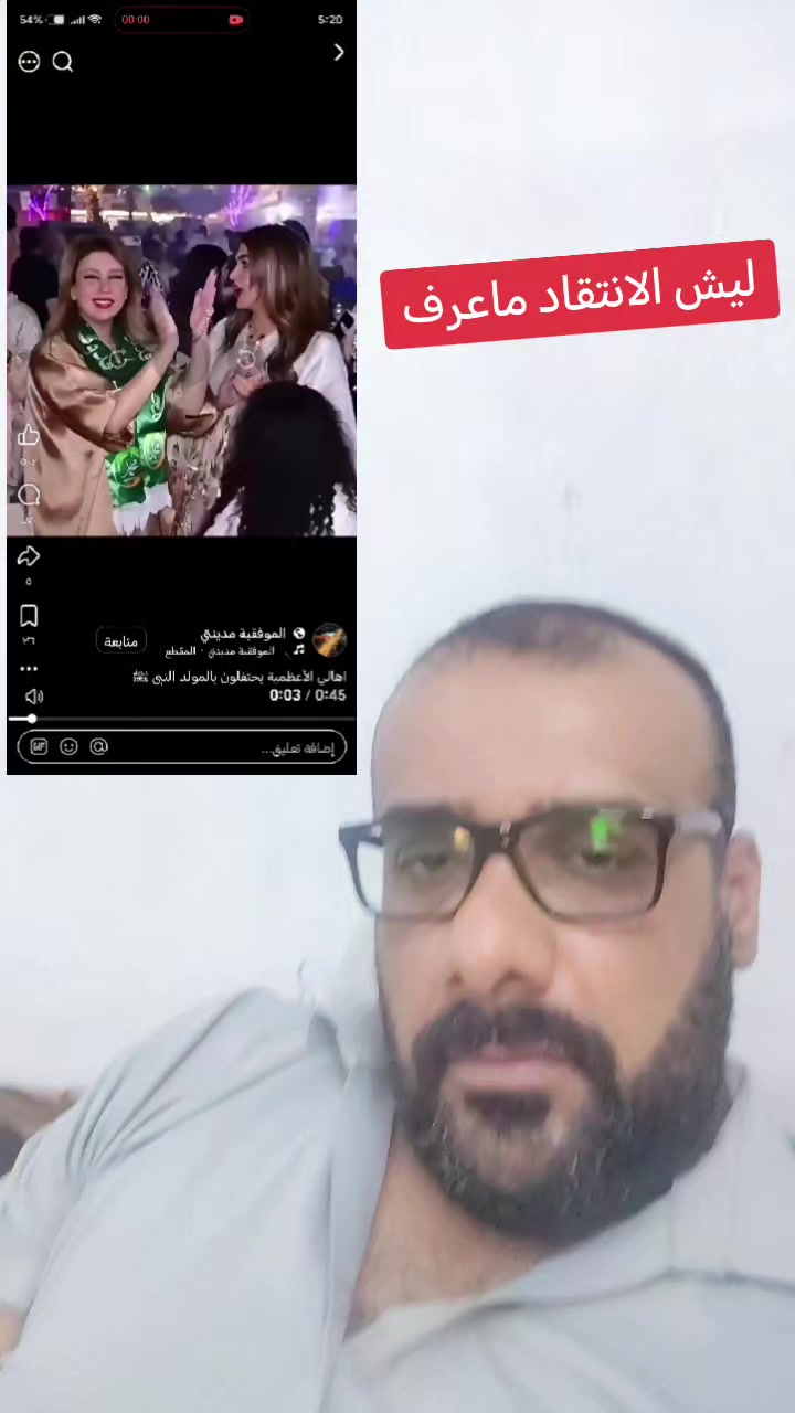 @يوميات ابو زهره