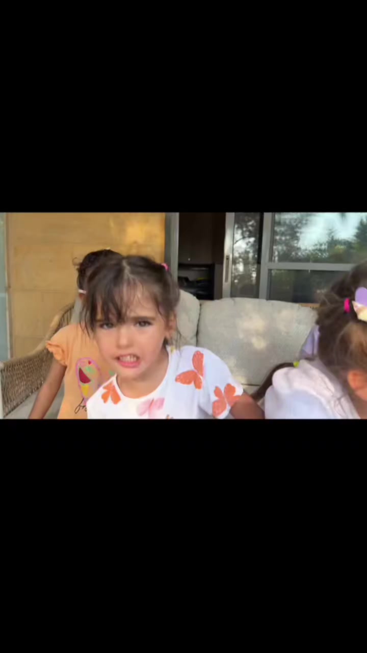 @شمسღ