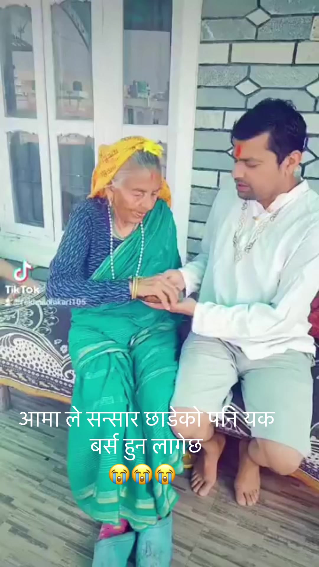 @Rekha Adhikari