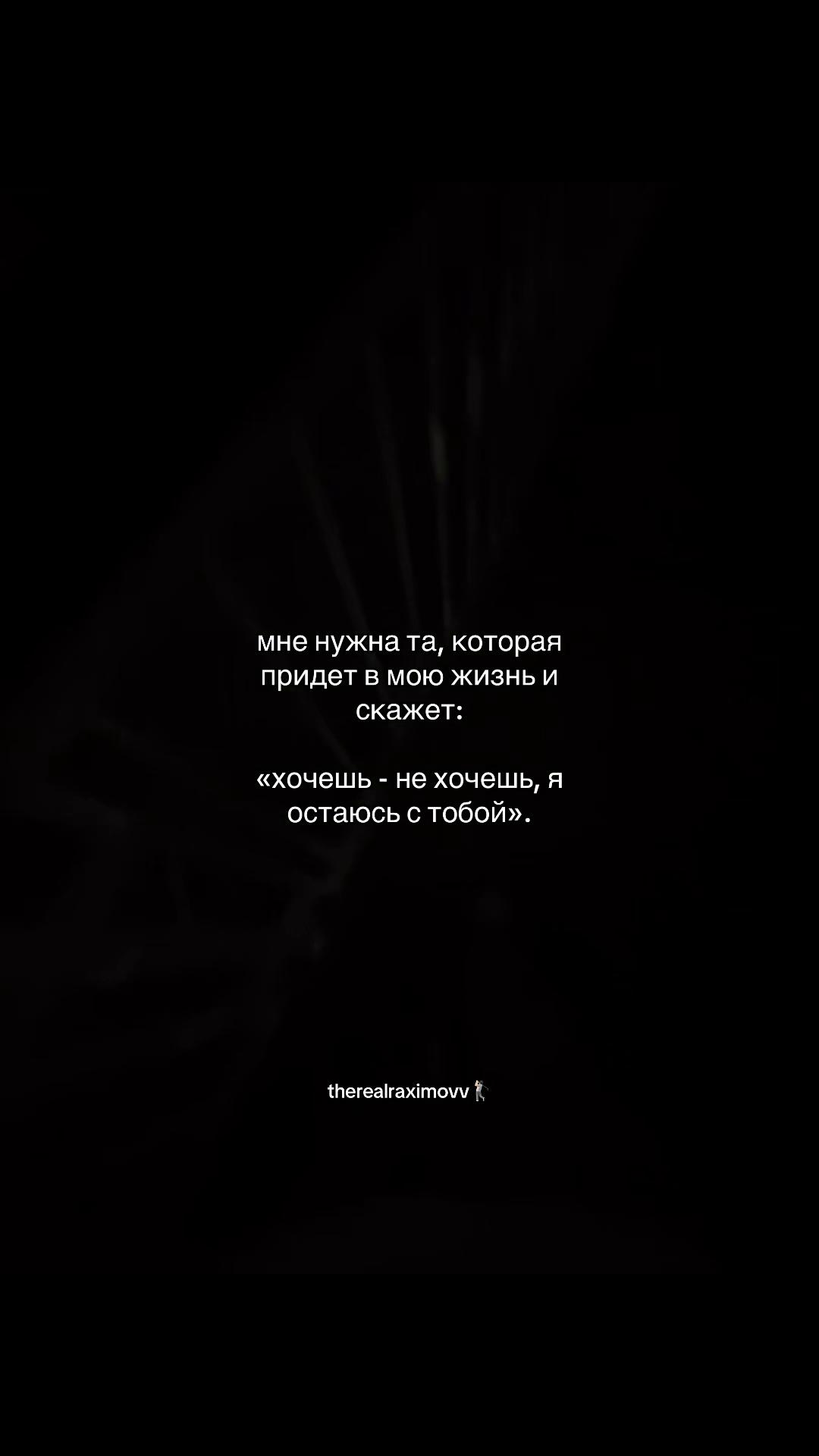 @рахимов🏌🏻