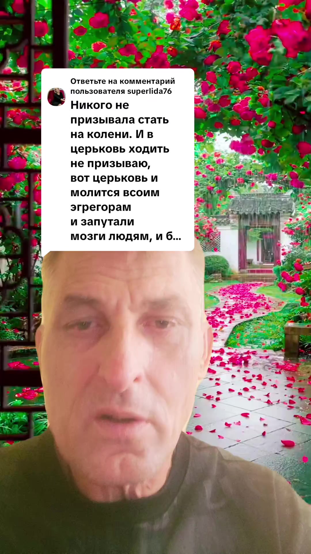 @🇷🇺НЕКСУС🇷🇺