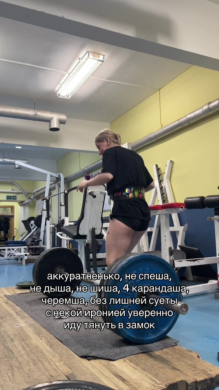 @Опять Никитина!)