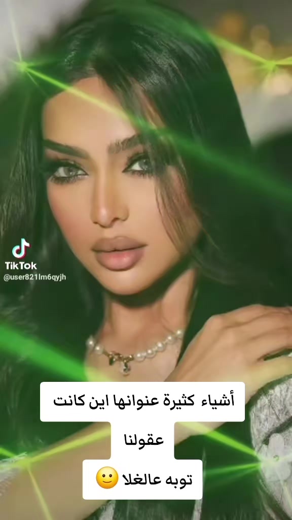 @تہٰۣٚ۬وبہٰۣٚ۬ه عہٰۣٚ۬آلغہٰۣٚلا