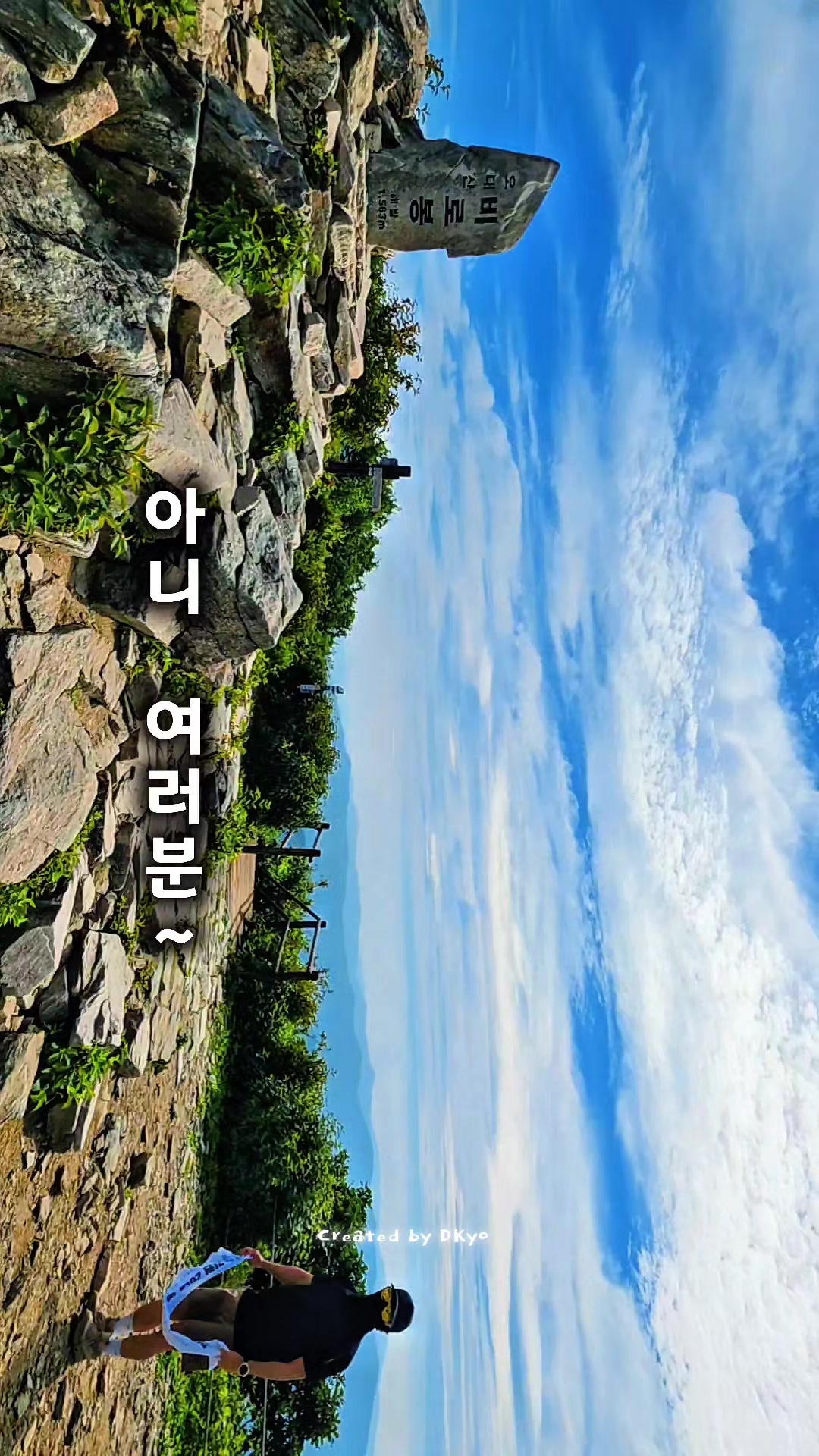 @DK