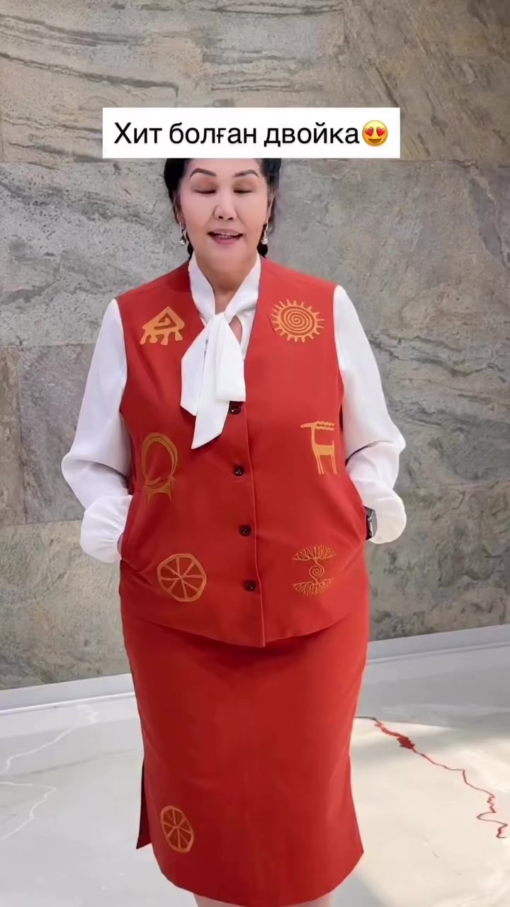 @madamtumar