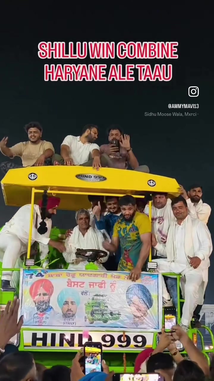 @Kabaddi California