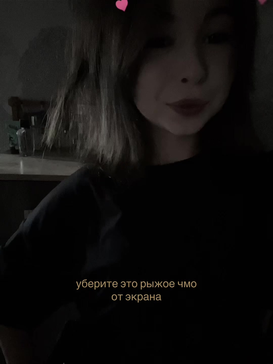 @мека