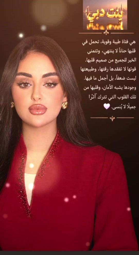 @💙 آم عمر 💙