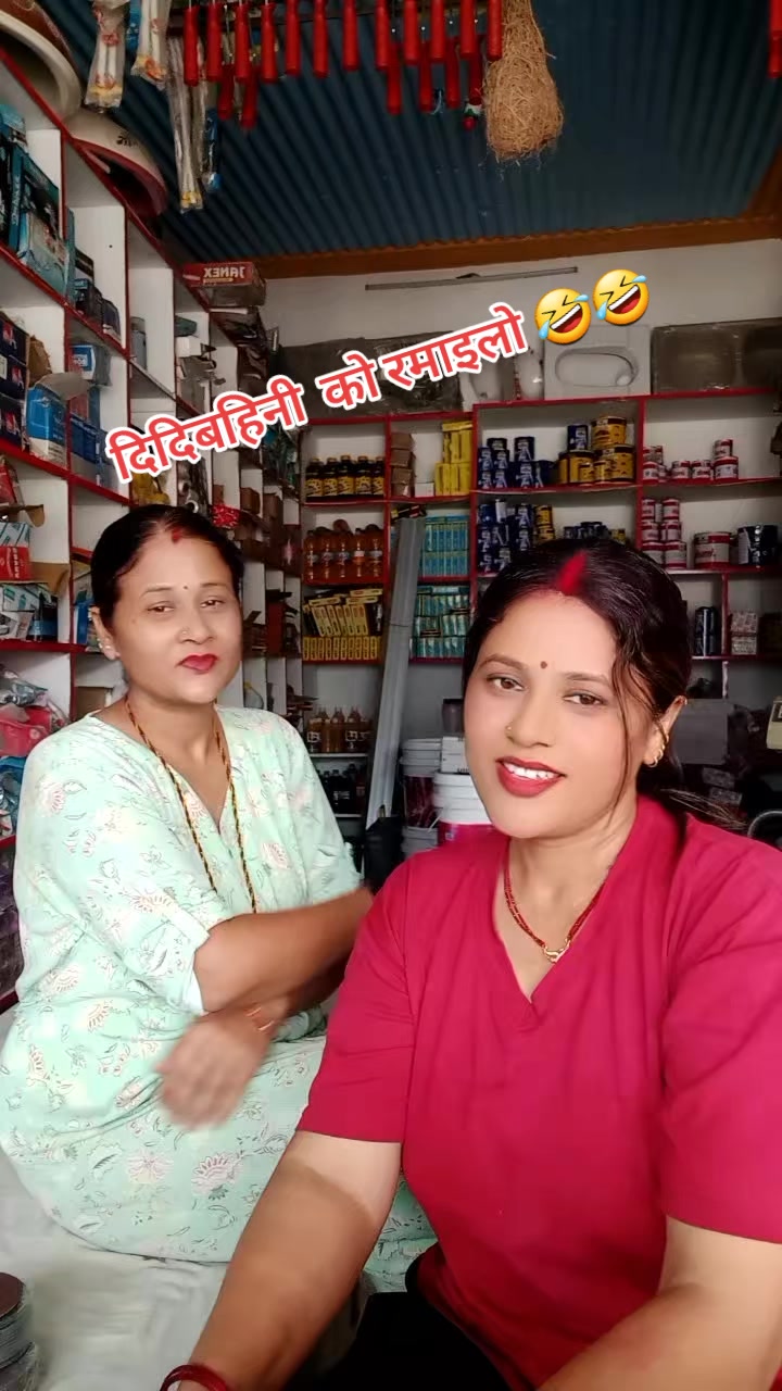 @🦋💞Laxmi khanal💞🦋❤️