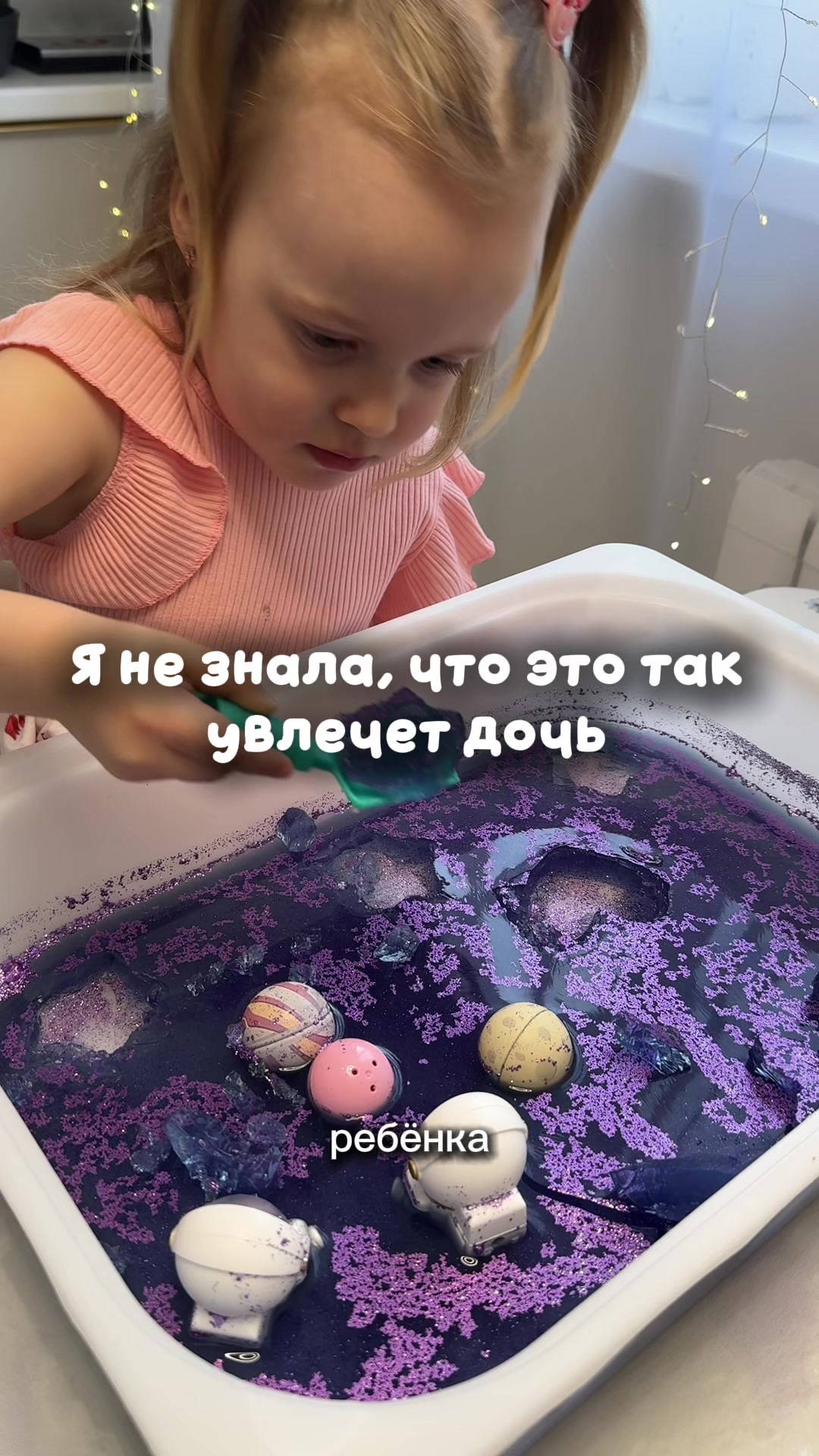 @uchilkaalex