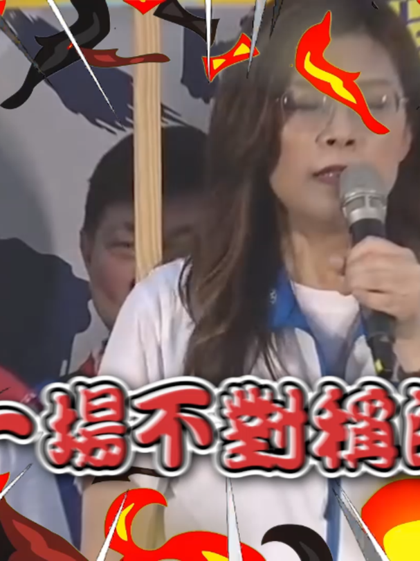 @CNEWS匯流新聞網