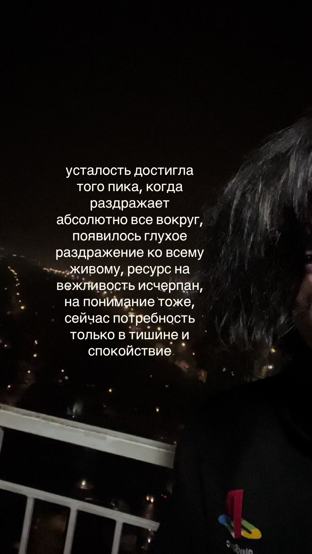 @ТГК-lovafik