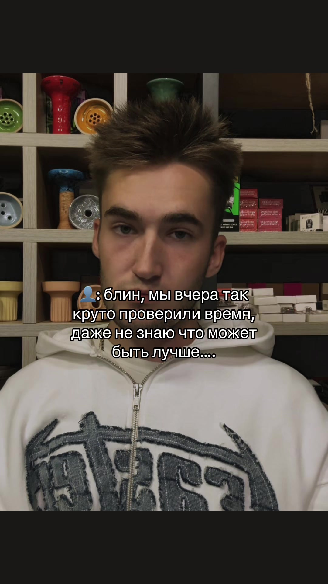 @PsixXxo