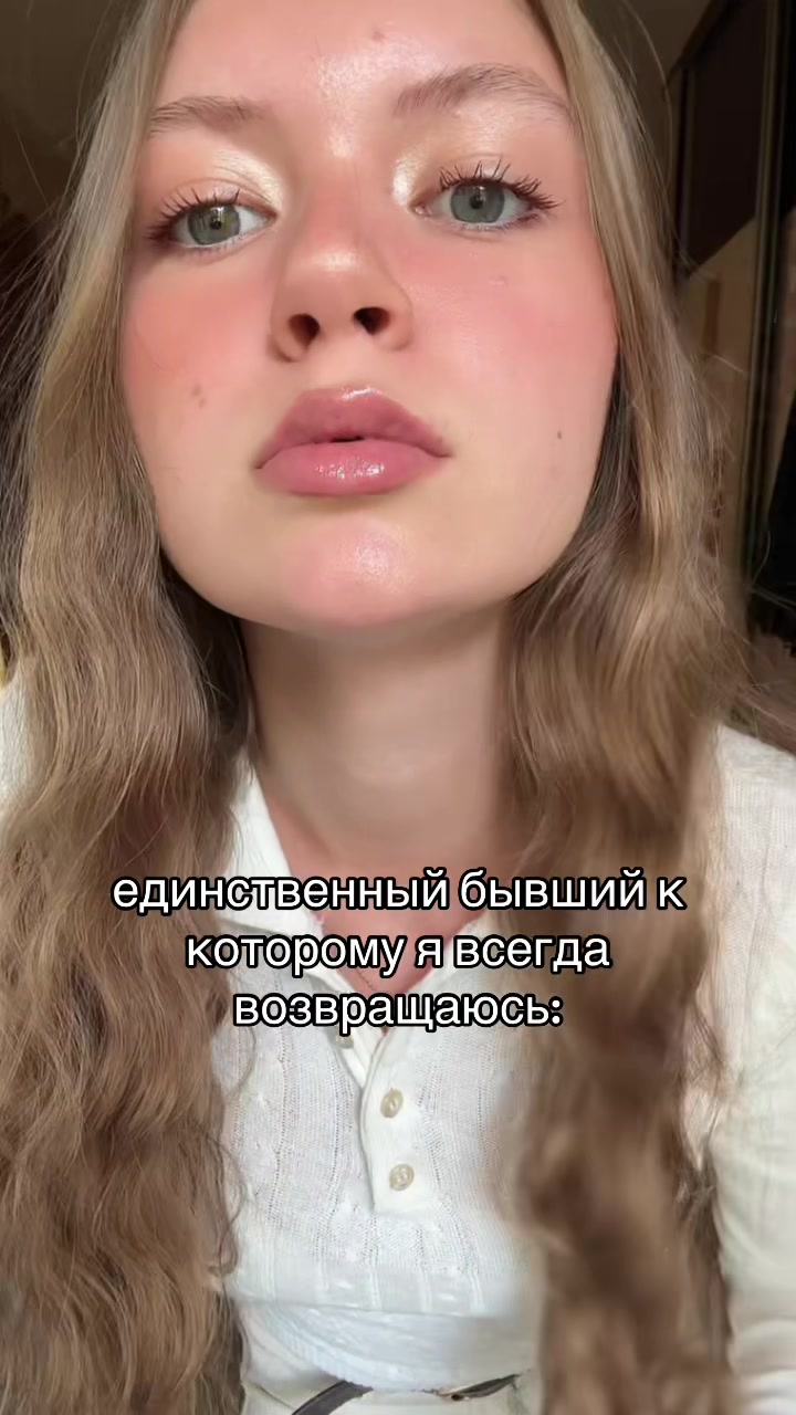 @тгк: майами