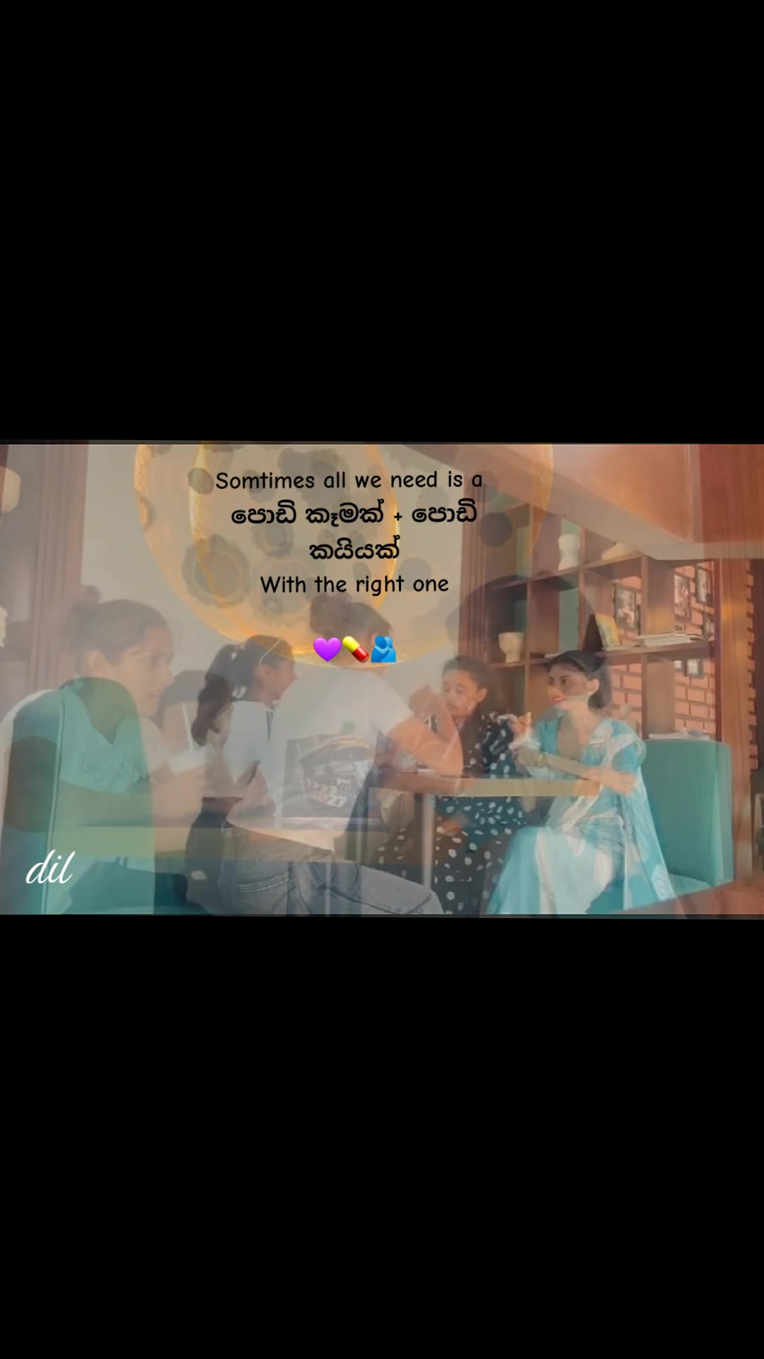 @DIL♡
