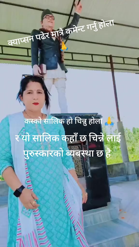 @Ramita77