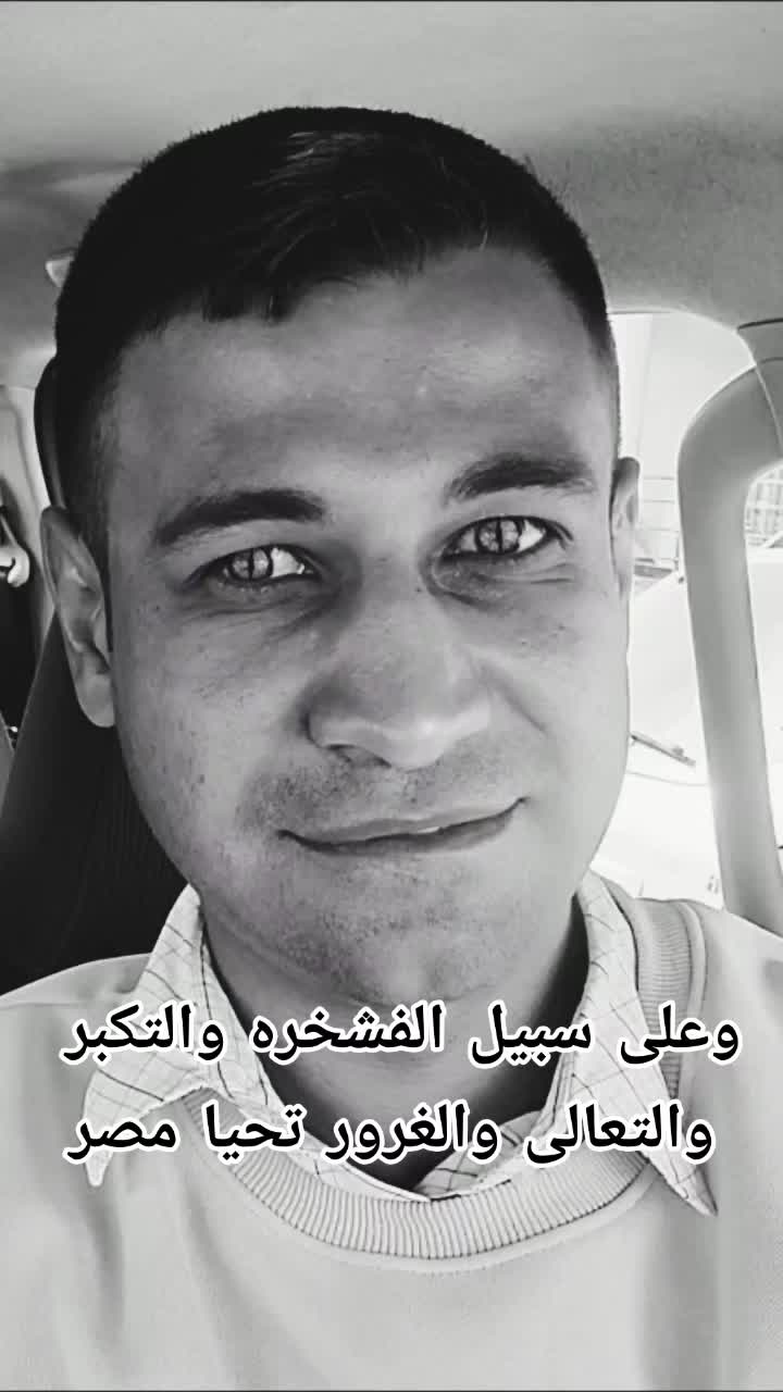 @الاستشاري ابراهيم محمد سلامة