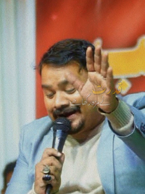 @SA MEHDI