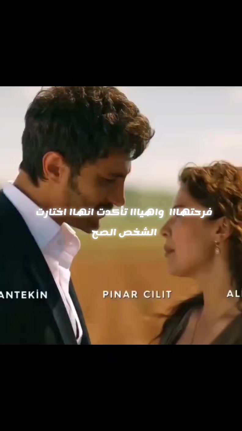 @مسلسلات تركيه
