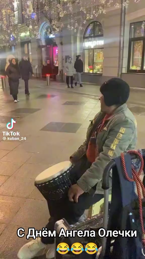 @Ольга Ильчак