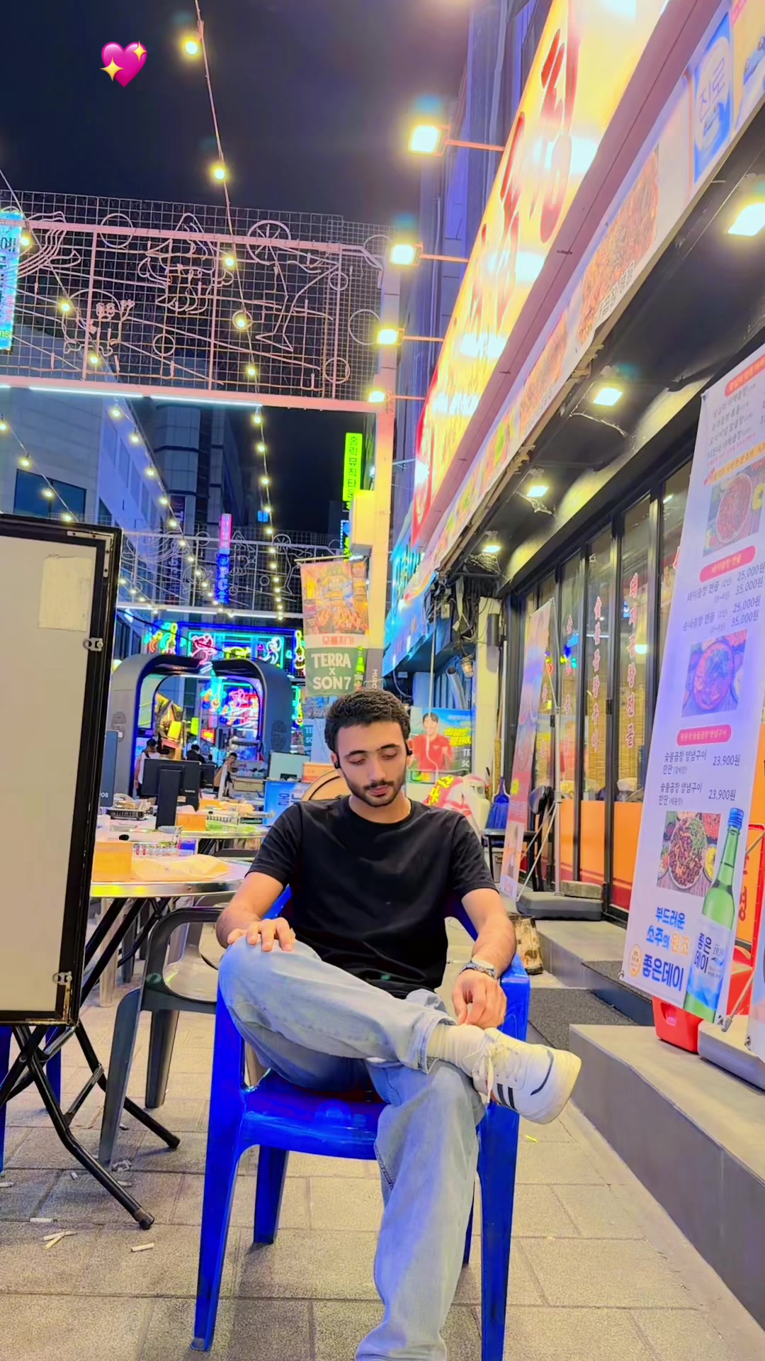 @2002💍🌙