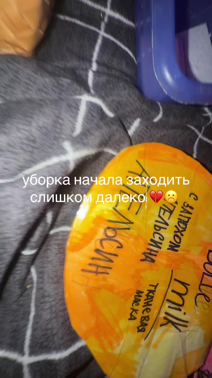 @dixwsppxex