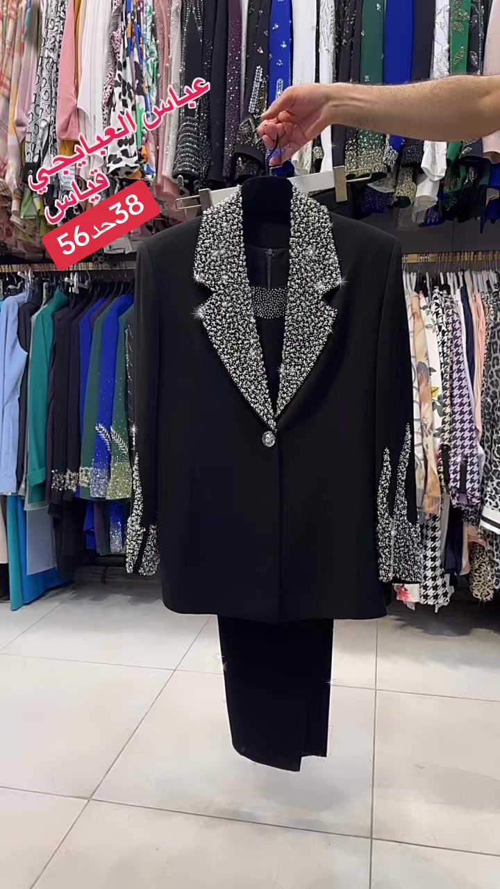 @عباس العبايجي