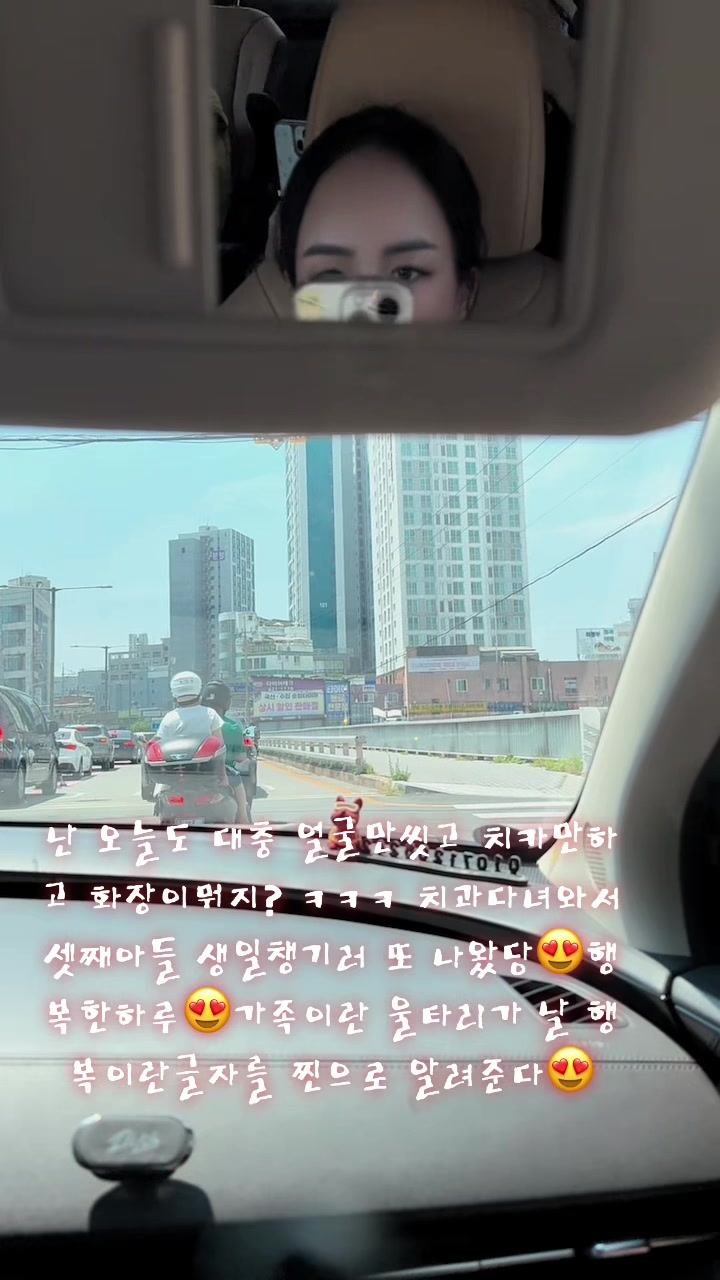 @지예건어물❤️고애❤️