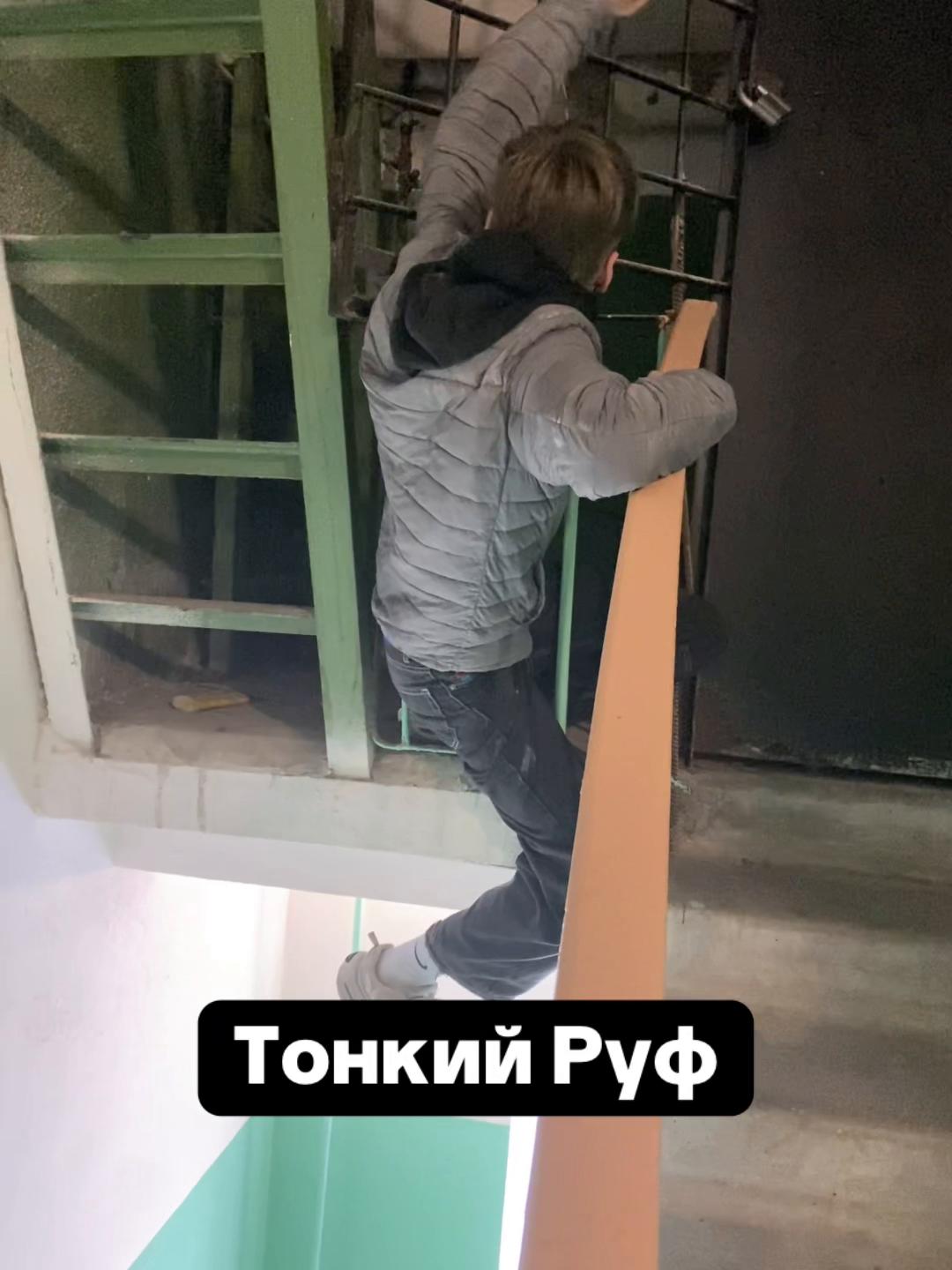 @Наг songan