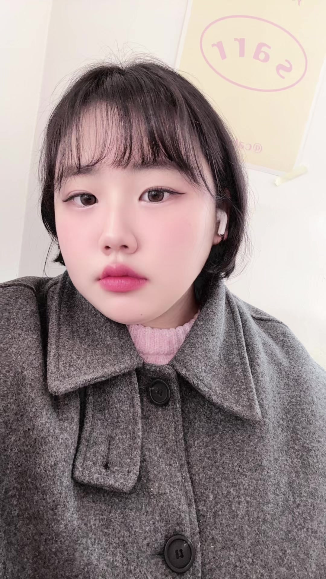 @루미