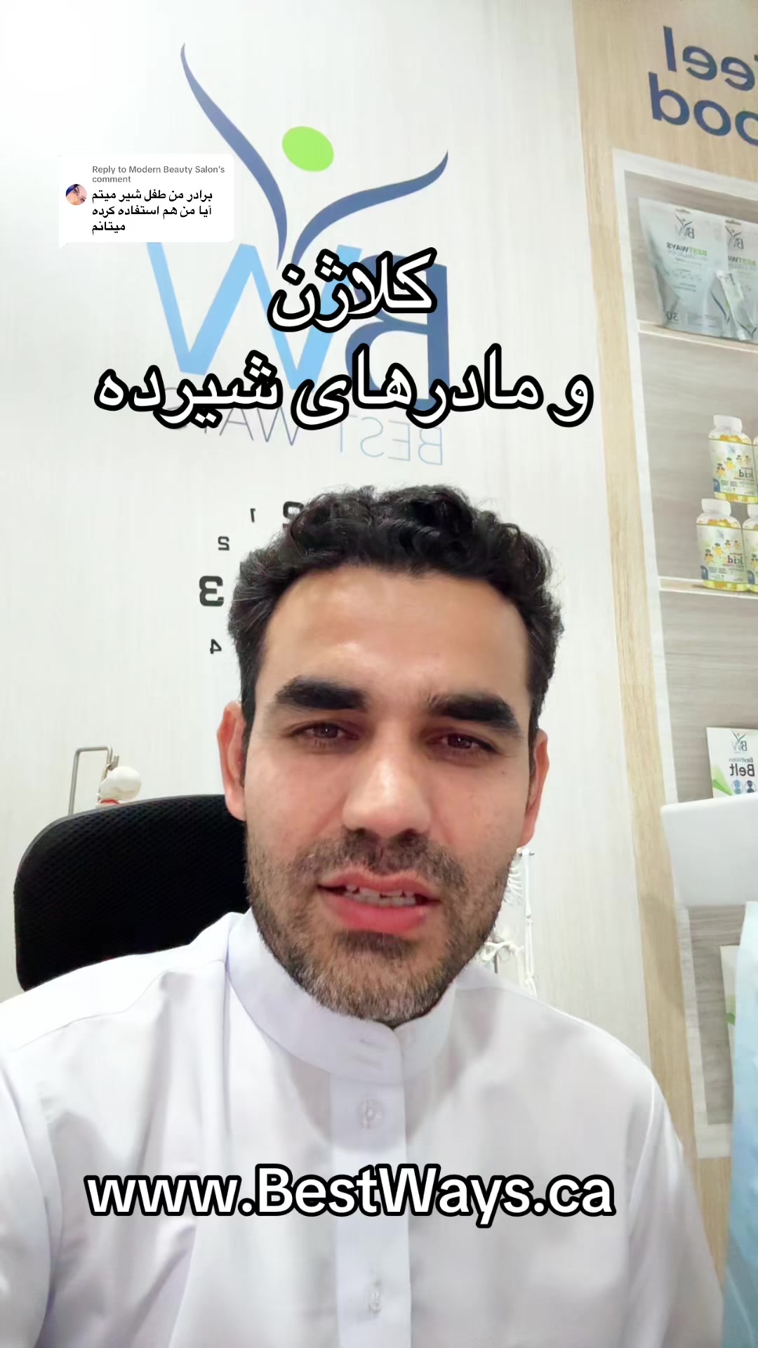 @Inamullah Fayez