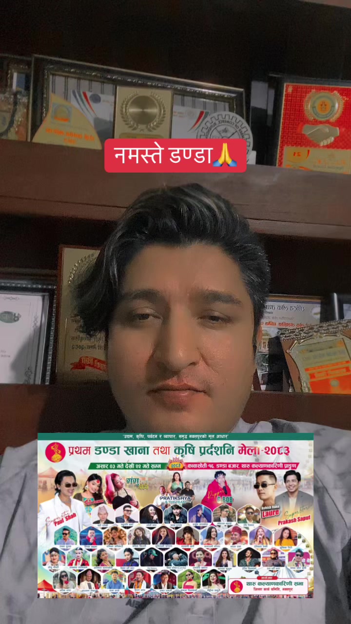 @Madhab john khatri🎤