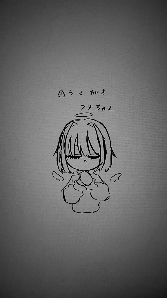 @√諊æ§ãðªâ