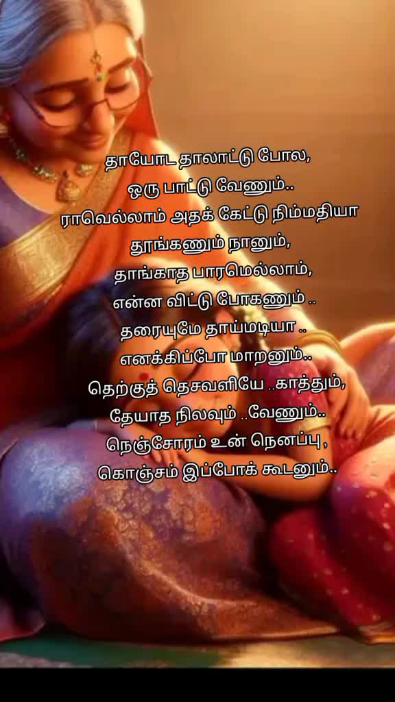 @malavicknes55