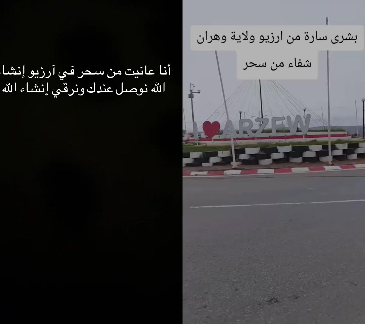 @saradanoun