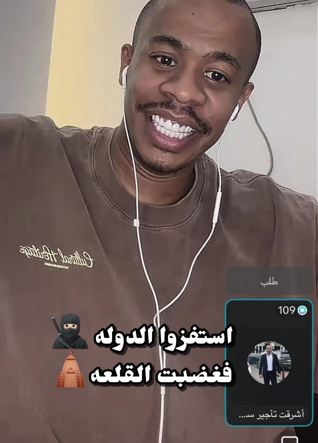 @𝟝𝟘𝟝 💙